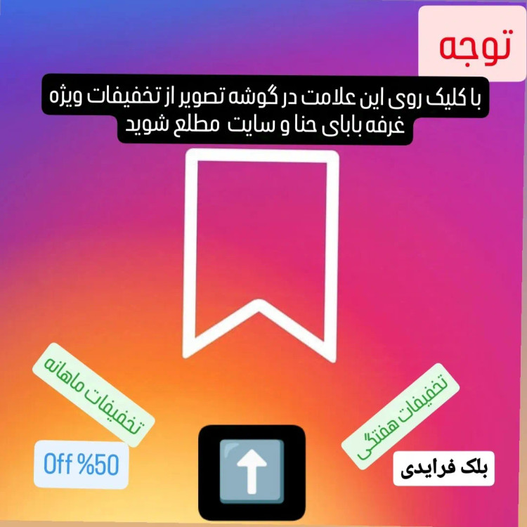 چتر اتومات لوکس رولز رویس 10 فنره زرشکی سورمه ای مشکی