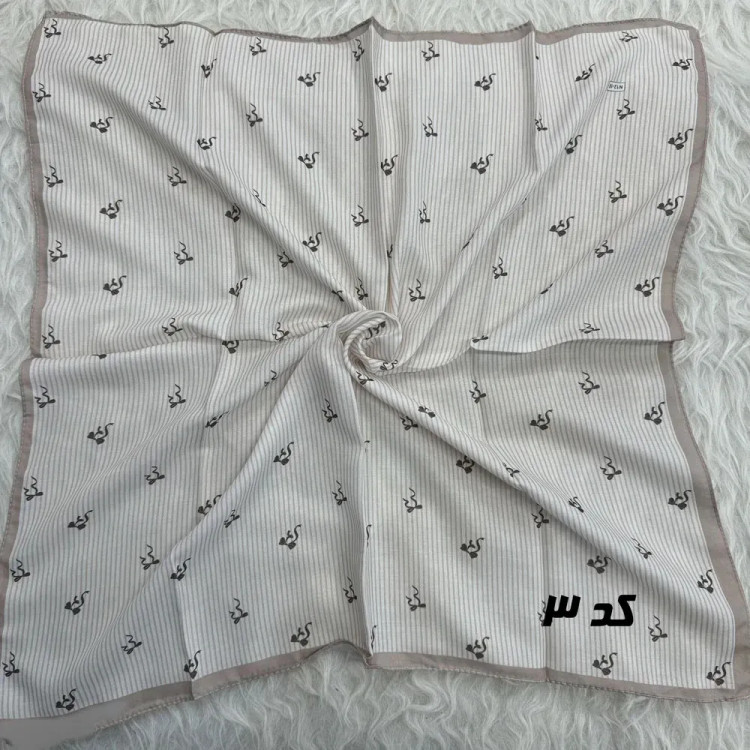 مینی اسکارف کرمی نخ قواره 65x65 سانتیمتر مناسب استفاده روزمره بدون آبرفت و رنگ رفت