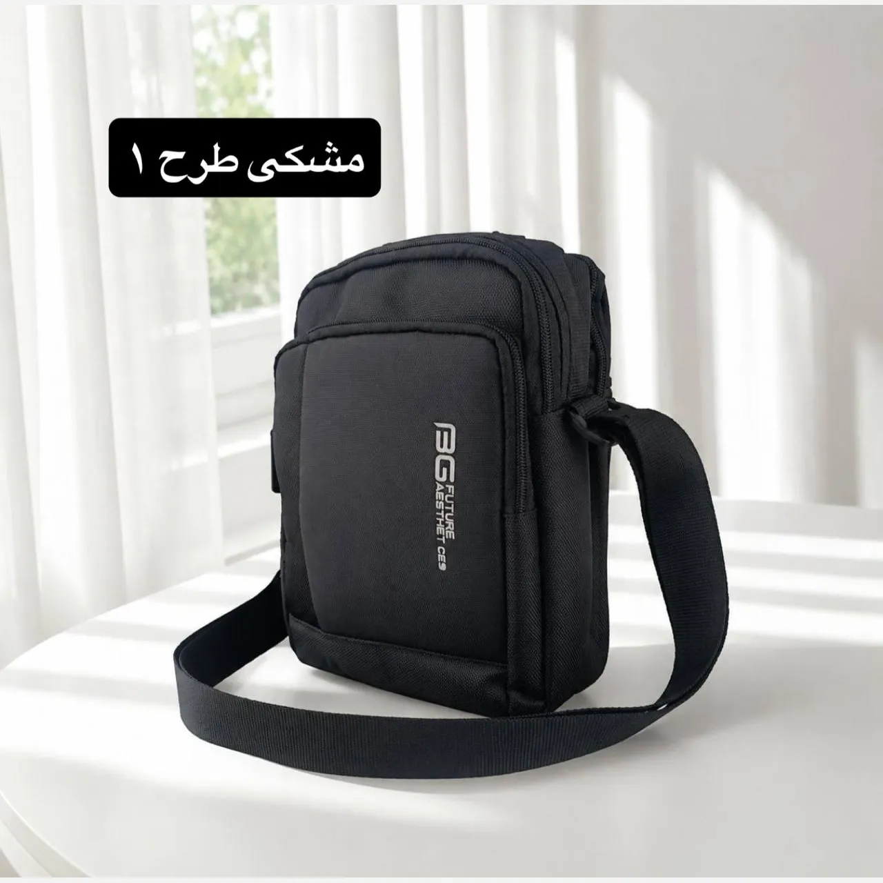 کیف اداری مردانه برزنتی مدل روزمره و اسپرت