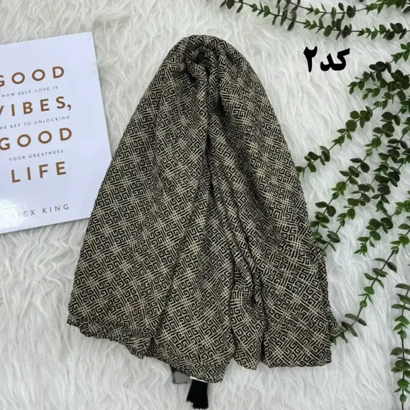 شال نخی برشکا طرحدار طرح جیوانچی قواره 200 در 85 سانت مناسب روزمره