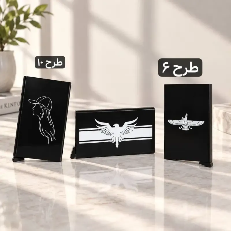 ججا کارتی خشابی جنس ABS ابعاد 9 در 6 سانتیمتر