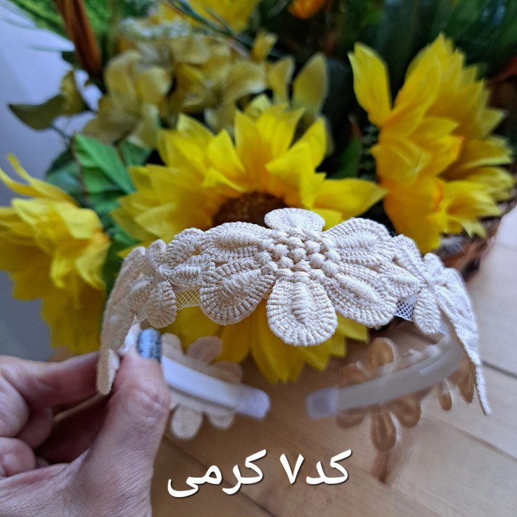 تل گیپور مجلسی گل سه بعدی زنانه رنگ سفید کرم بادمجانی زرشکی
